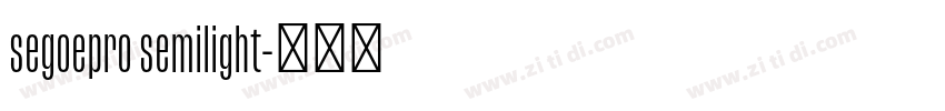 segoepro semilight字体转换